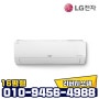 LG전자 인버터 벽걸이 냉난방기 SW16BAKWAS 16평형 냉온풍기(1,201,000원)