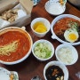 [서울][양재] 진한 고기국물 짬뽕, 달달매콤한 짬짜면 맛집_용무있습니까(양재점)