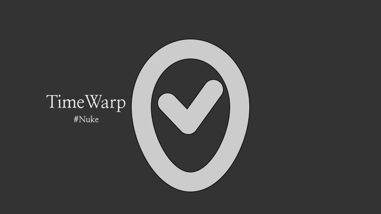 [NUKE] TimeWarp Node 누크 타임워프 노드로 시퀀스 타이밍 조절하기 : 네이버 블로그