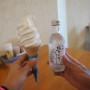 오키나와 누치마스 소금공장 소금아이스크림 & 소금사이다, 카호절벽 해피클리프 절경