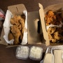 Chicko Chicken 치코치킨, 캐나다 밴쿠버 치킨맛집