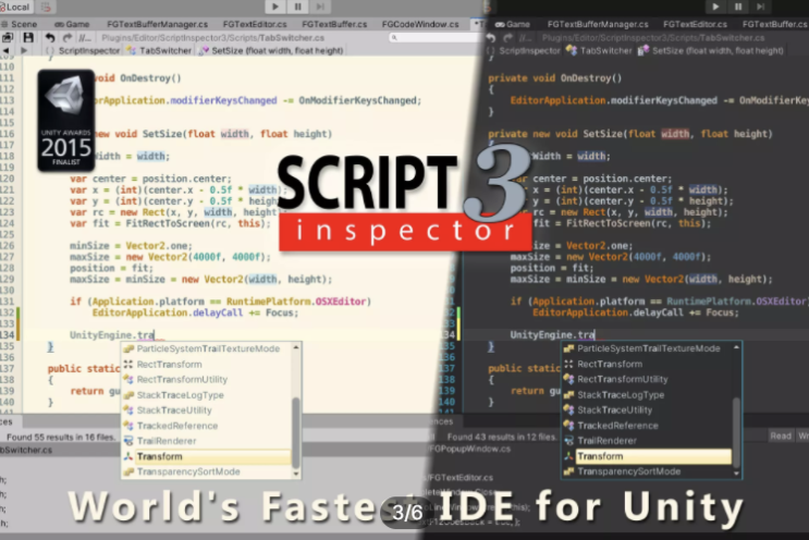 [Unity] 유니티 에디터 스크립트 편집기 'Script Inspector 3' : 네이버 블로그