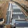 우암 태양광발전소 시공사례/태양광 구조물/알루미늄 구조물