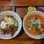 아산 모종동맛집 "라멘집입니다" 오야코동 (닭고기덮밥) 규동(소고기덮밥) 맛집