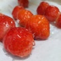 [ 딸기탕후루만들기 ] 아이들과 집에서 간단하게 만들어먹는 탕후루.