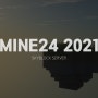 마인크래프트 BE 스카이블럭 서버 - Mine24 2021