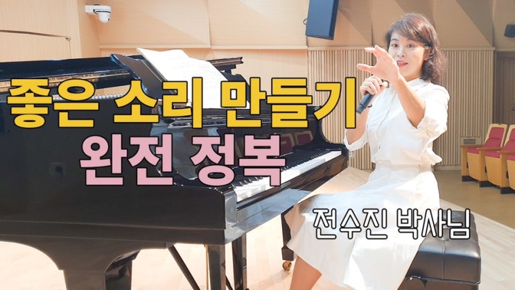 전수진 박사님 테크닉 클리닉 🌼후기 이벤트🌼 : 네이버 블로그