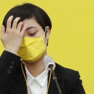 김종철 전 대표 성추행 ‘경악했다’는 민주당에 류호정 의원 “할많하않”, 비판보다 무서운 침묵