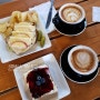 [미국여행] 미시간 입실란티 (Ypsilanti)에 있는 커피 & 생맥주 카페 - Cultivate coffee & tap house