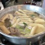[북촌 여행 맛집] 진옥화 닭한마리 / 화양연화 / 북촌 피냉면