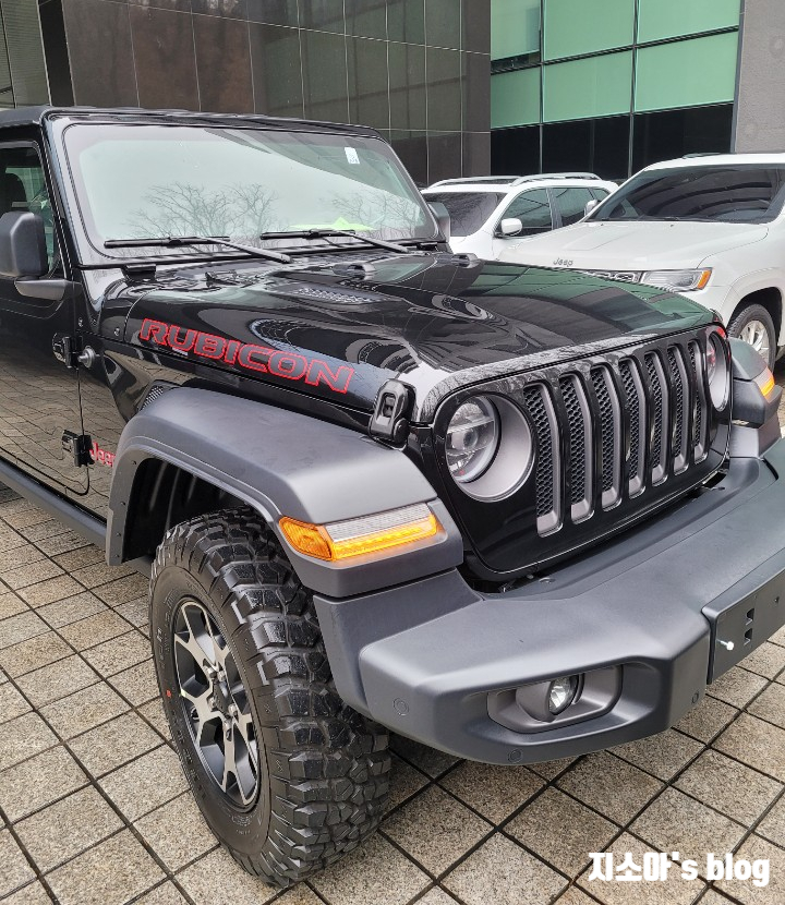 [지프차]JEEP 랭글러 루비콘 청주 현금 출고 후기! : 네이버 블로그