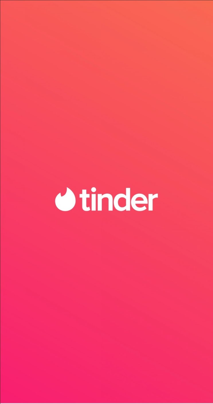 틴터 사용법, 틴더 골드, 틴더 알고리즘에 대해 알아보자 : 네이버 블로그