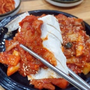 화성시 팔탄면 김치찌개 전문점 월수금