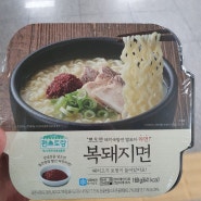 CU 복돼지면은 어떤 맛일까?