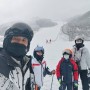 [독특남매] 눈오는 오투스키장에서 신나는 하루 보내기