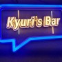 LED 3D 아트네온 Kyuri's Bar 주문제작