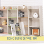 결혼준비 EONC EO510 DIY 책장, 워시