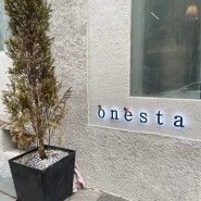 [광주 첨단 파스타 맛집] 오네스타 'Onesta'
