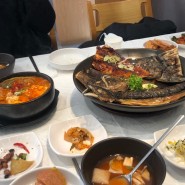 동탄 생선구이 맛집 [꾸덕집 동탄점] 생선은 여기!^^