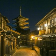 일본 교토여행 운치 있는 밤거리 산책