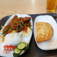 울란바토르, 다양한 몽골 가정식 맛볼 수 있는 동대문역사문화공원역 광희동 식당