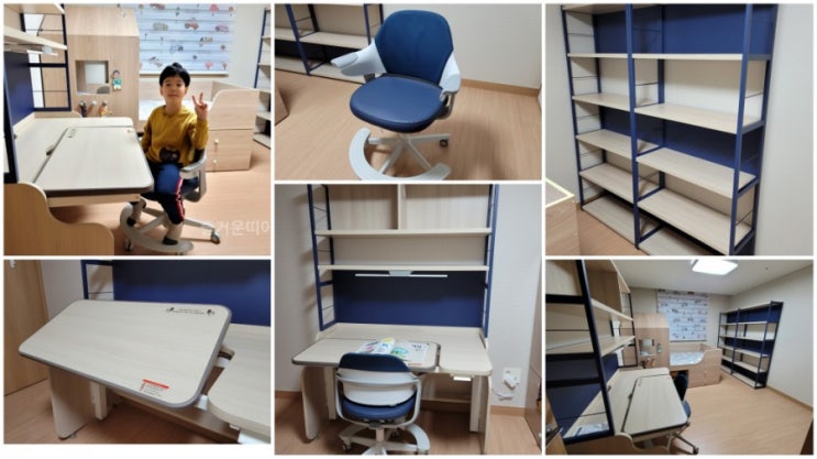 리바트가구 용인공장 상설아울렛 신학기 신입생 아이공부방 책상 : 네이버 블로그