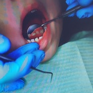 치과보험변경 쉽게할 수 있는 방법