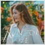 [런 온 OST Part 11] Cherry B (체리비) - 살랑살랑