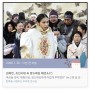 [13년 전 오늘] 김옥빈, 조선시대 속 앙드레김 패션쇼(?)