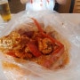 [미국여행] 오하이오주 콜롬버스 (Columbus) 색다른 해산물 레스토랑 - Kai's Crab Boil