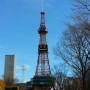 [일본/홋카이도] 삿포로 시내투어 - 삿포로 TV탑