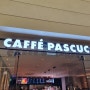 고속버스터미널 내 카페 커피점 파스쿠찌