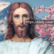 일본의 이상한 무덤 미스터리 : 예수그리스도 기독교 미스터리