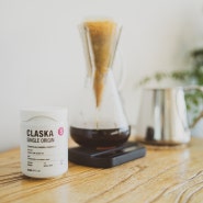 [체험단] Claska Coffee Lab - Ethiopia Guji Hambela Dabaye G1