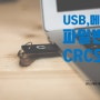 성남 분당 USB 파일변형 및 CRC오류 복구성공!