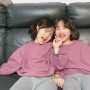 5살 쌍둥이 육아일기 - 표정부자 + 춤신춤왕ㅋㅋㅋ