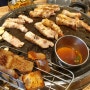 김해 삼계동 삼겹살 맛집 고기는 모름지기