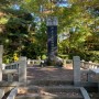 카나자와 여행 : 윤봉길 의사 처형, 암장지 유적