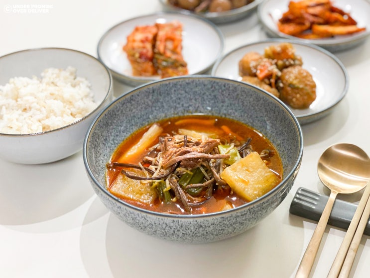 육개장 끓이는법, 정석 레시피로 만드는법 : 네이버 블로그