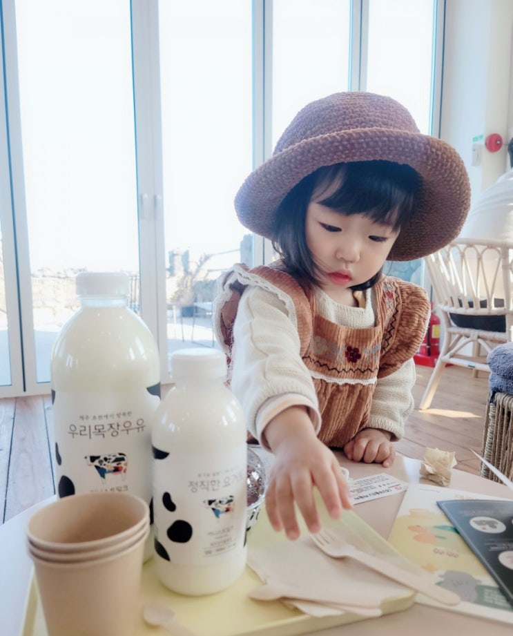 [성산읍] 맛있는 유제품이 한가득, 어니스트밀크 본점다녀왔어요