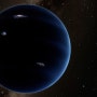 '플래닛 나인(아홉 번째 행성)' 존재의 새로운 증거 발견