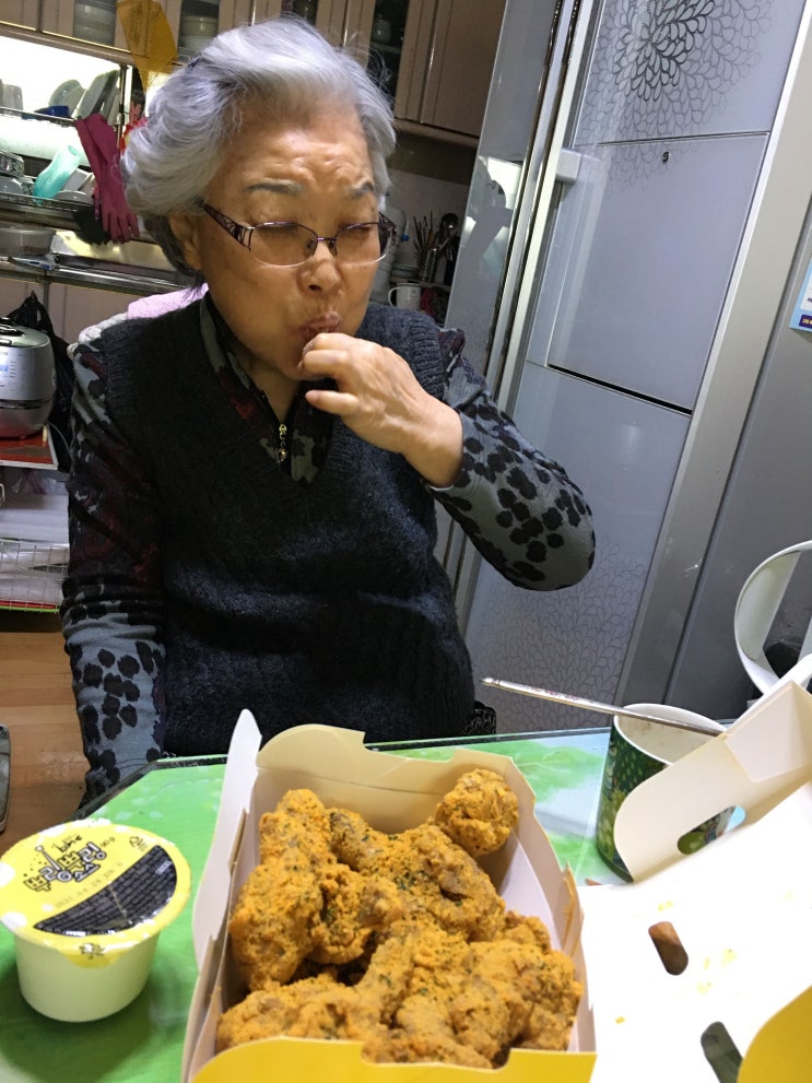 BHC 뿌링클 치킨 맛보기 : 네이버 블로그