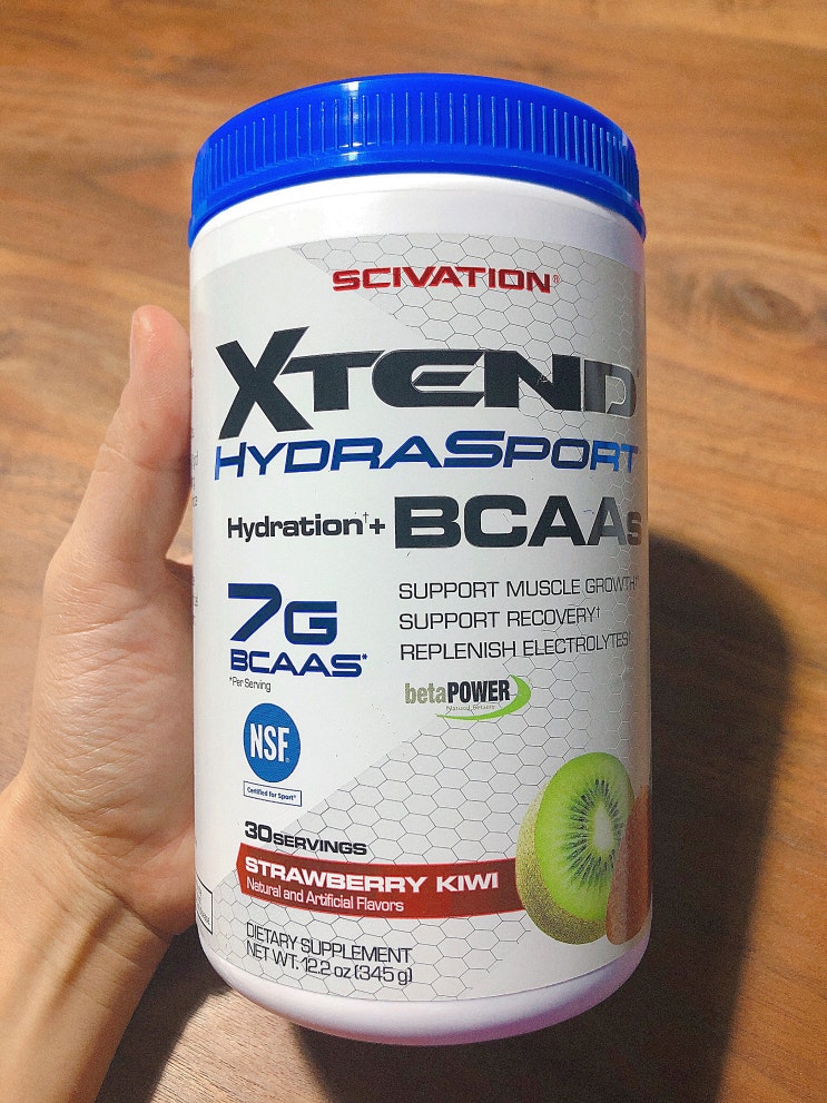 엑스텐드 BCAA (Xtend BCAA) 복용후기 : 네이버 블로그