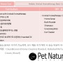 [상시모집] Holistic Animal Aroma Care - 반려동물아로마테라피 Basic 자격증반 2021 온라인과정