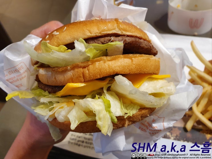 맥도날드 빅맥 먹어봤스흠 : 네이버 블로그