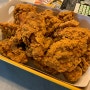 군포송정맛집 : 치킨은 역시 비비큐