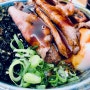 [호주 시드니 달링스퀘어 맛집] 일식 덮밥 맛집 도파(DOPA)