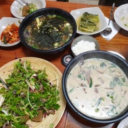 신봉동 외식타운 맛집 광교산도토리 / 메뉴