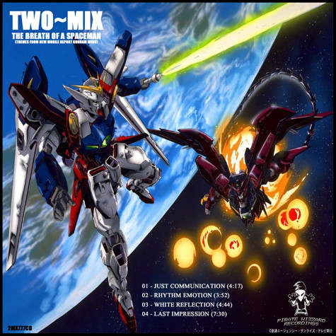 Two Mix Gundam Wing 윙건담 수록곡 모음 네이버 블로그