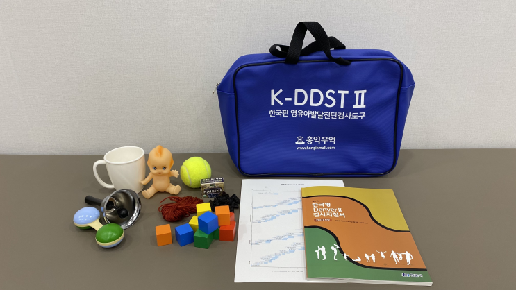 감각통합 평가도구 : 한국형 DenverⅡ(K-DDSTⅡ) Denver Developmental Screening Test ...